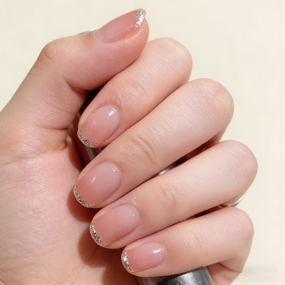 Elegant Ombre Press-On Nails