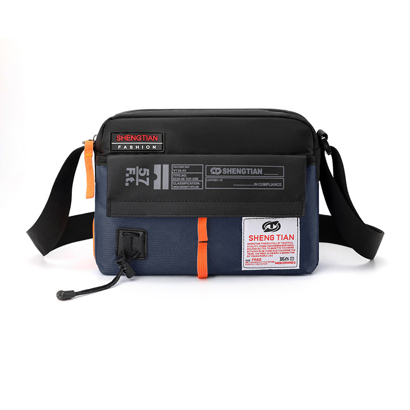 Versatile Adjustable Crossbody Pouch