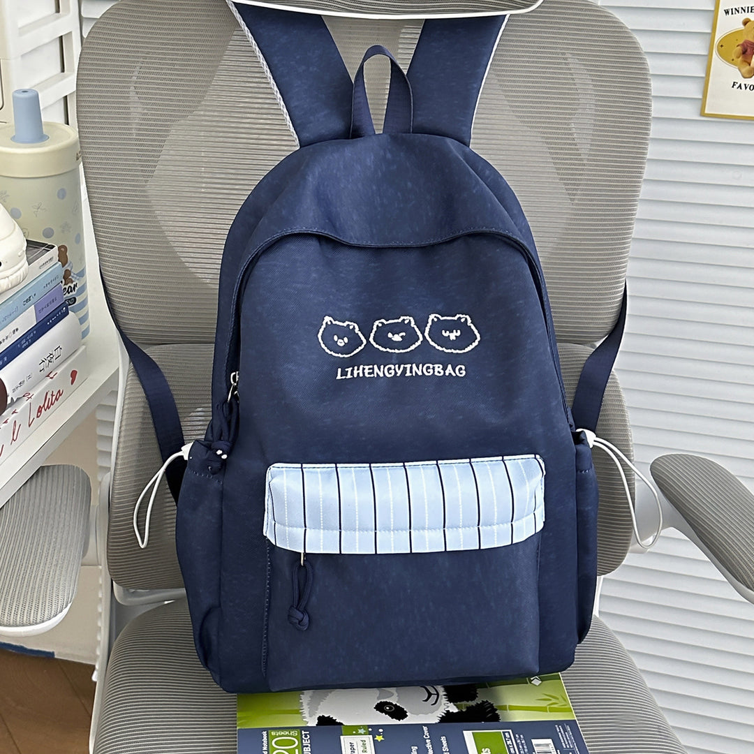 Cute Animal-Themed School Backpack