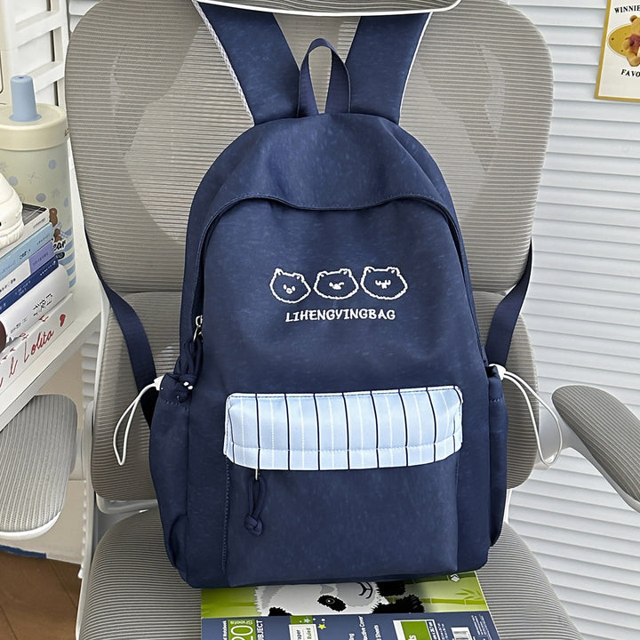 Cute Animal-Themed School Backpack