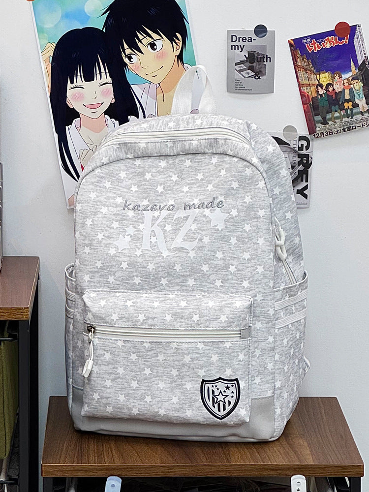 Multifunctional Star Print Backpack Kalsten