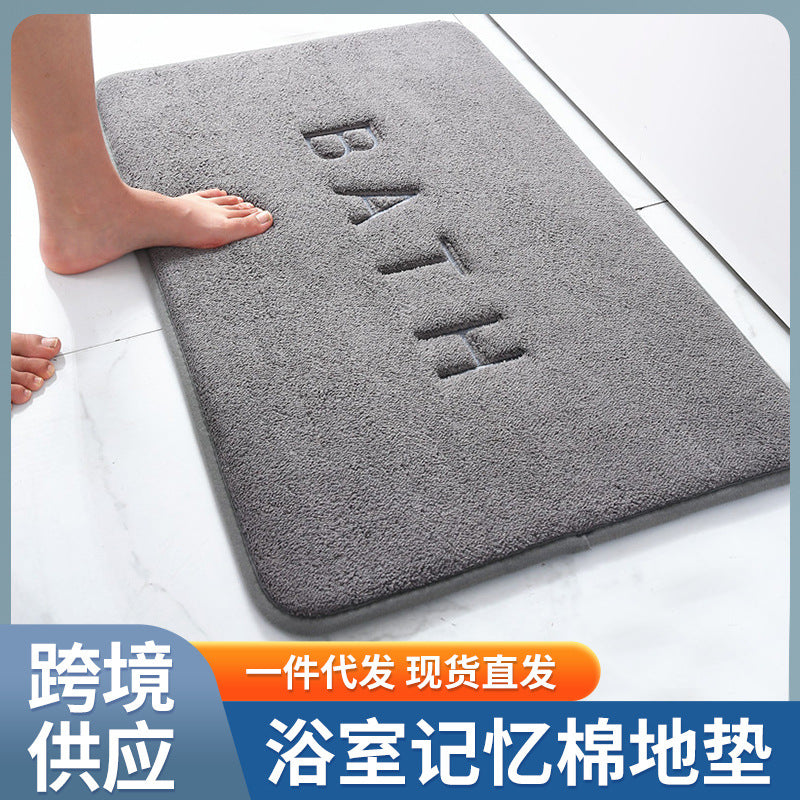 Plush Memory Foam Bath Mat Kalsten