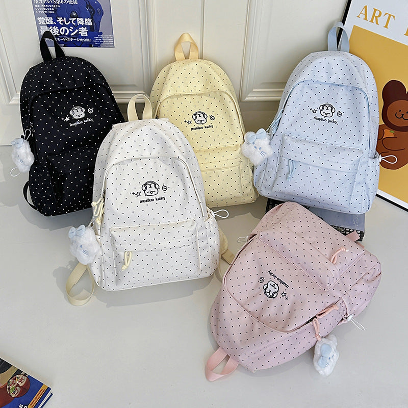 Cute Bunny Ear Printed Backpack Kalsten