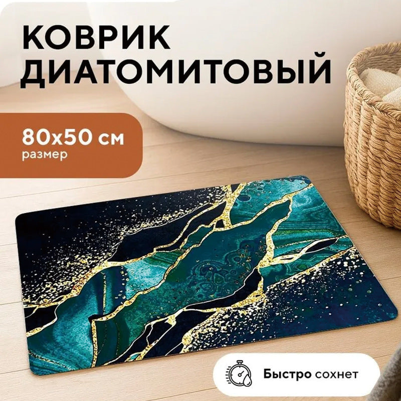 Diatomaceous Soft Bath Mat