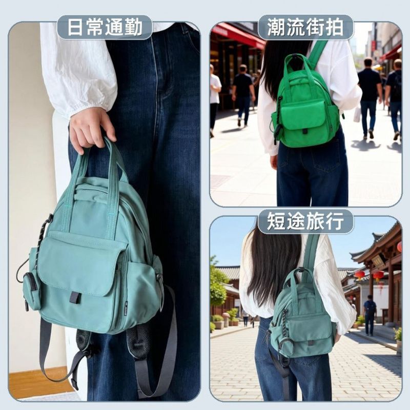 Women's Versatile Multi-Pocket Functional Backpack Kalsten