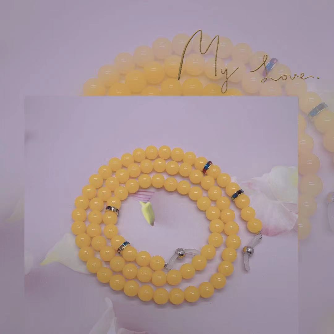Multi-Strand Beaded Eyewear Chain Kalsten