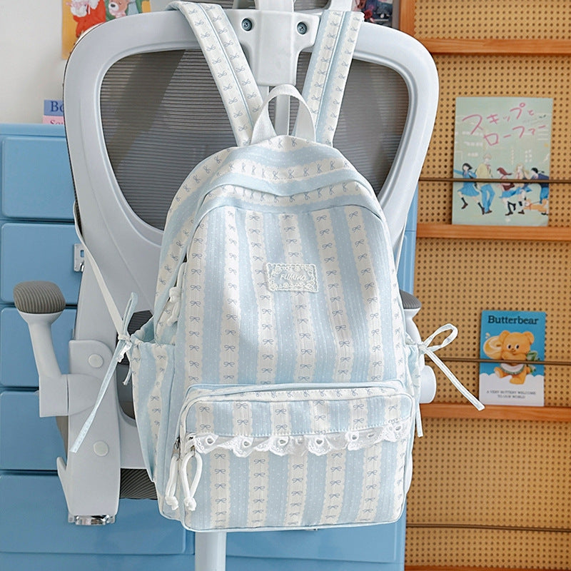 Cute Patterned School Backpack Kalsten