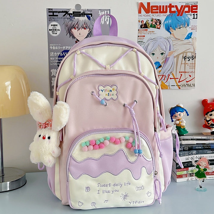 Fun Whimsical Plush School Backpack