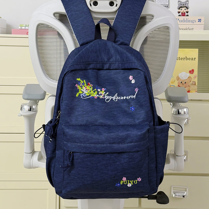 Floral Embroidered Backpack Kalsten 1791206093