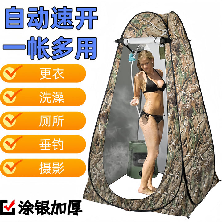 Portable camping shower privacy tent with five gallon solar shower bag and pop up foldable pole system Kalsten