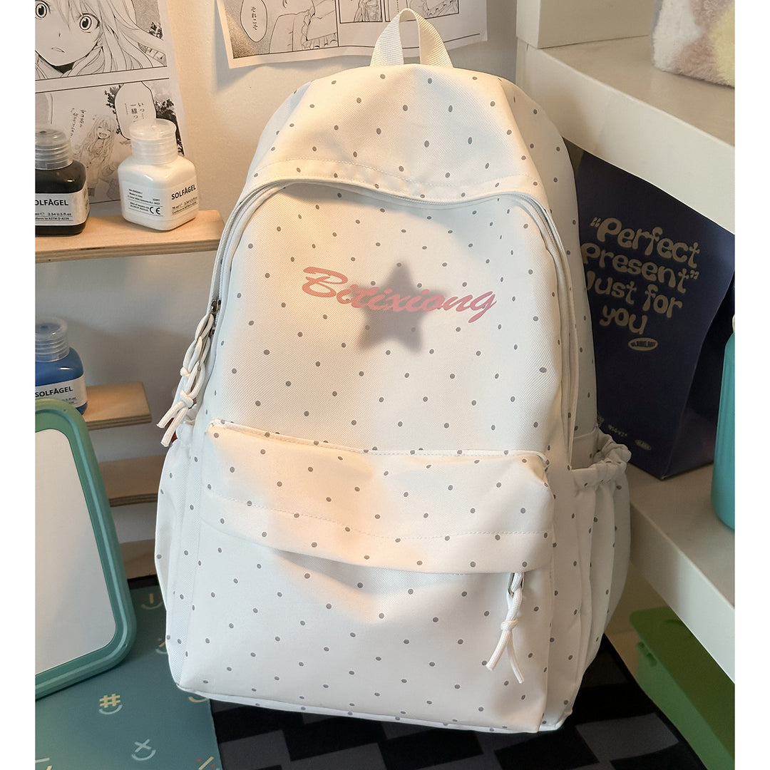 Charming Polka Dot Casual Backpack Kalsten