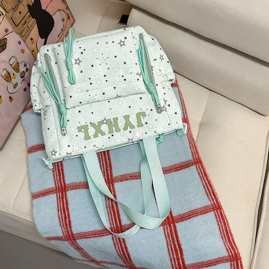 Stylish Star-Printed Backpack Kalsten 1791205378