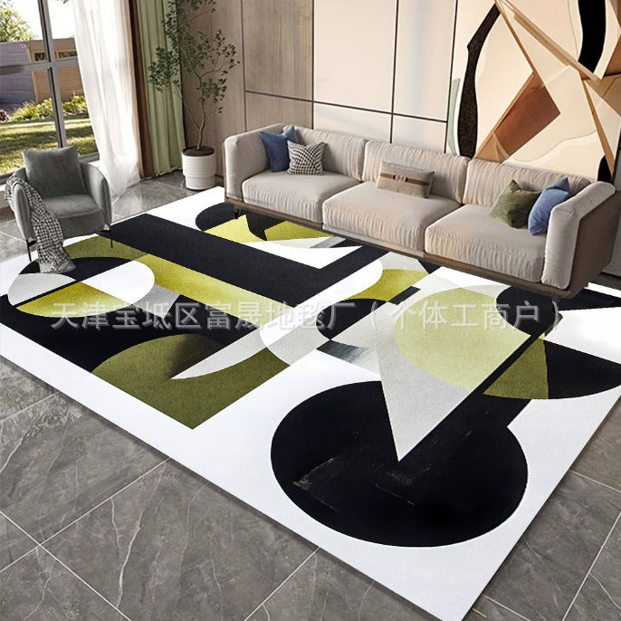 Geometric Pattern Area Rug Kalsten