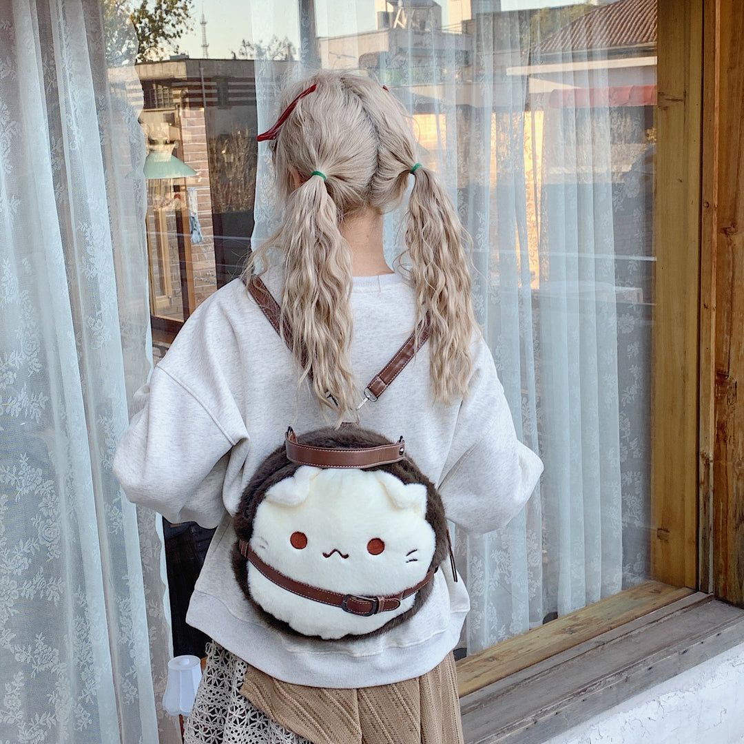 Plush children's backpack with cute cat motif Kalsten
