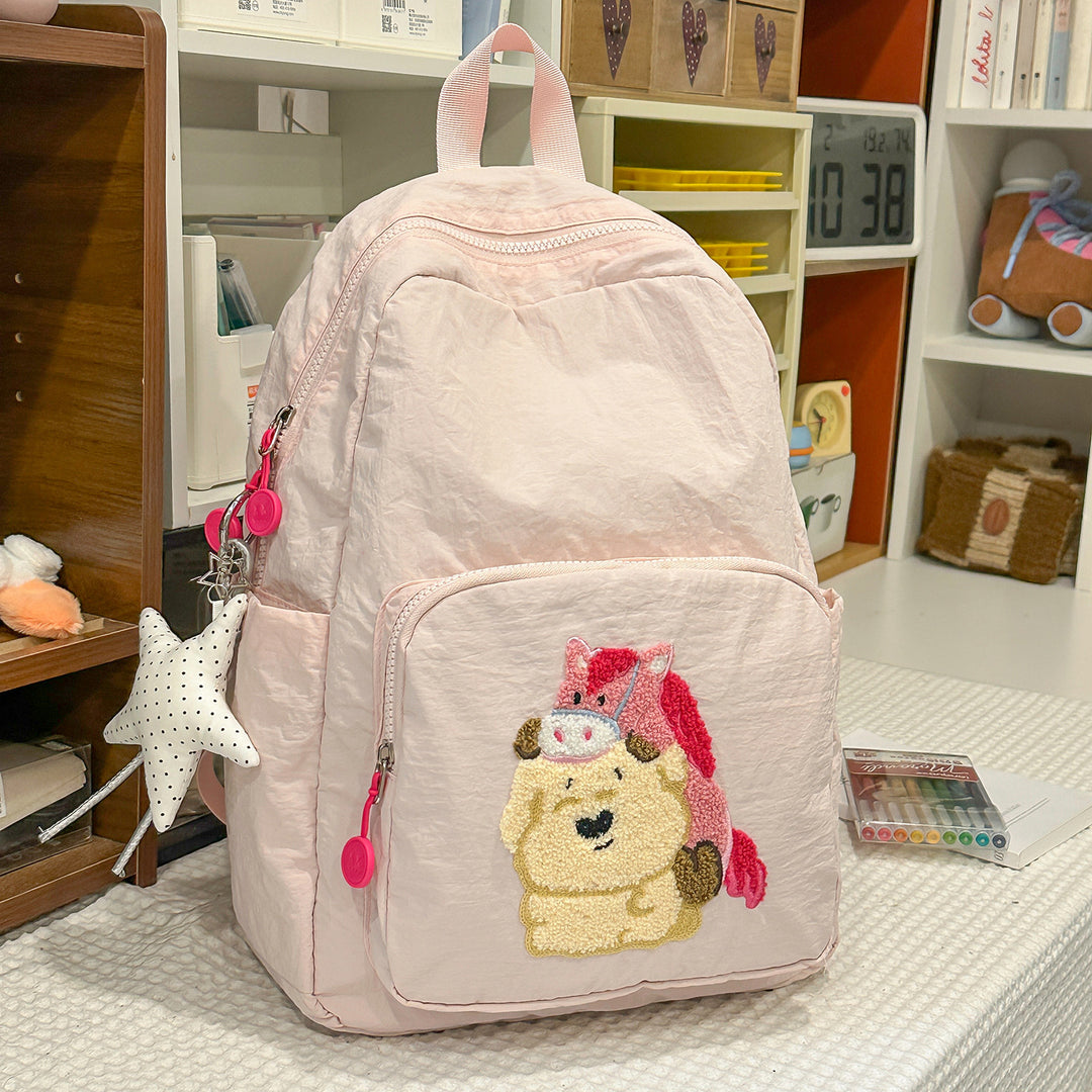 Playful Animal-Theme Embroidered Backpack Kalsten