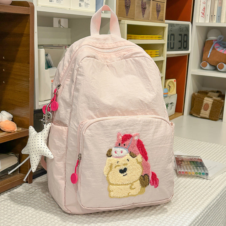 Playful Animal-Theme Embroidered Backpack Kalsten