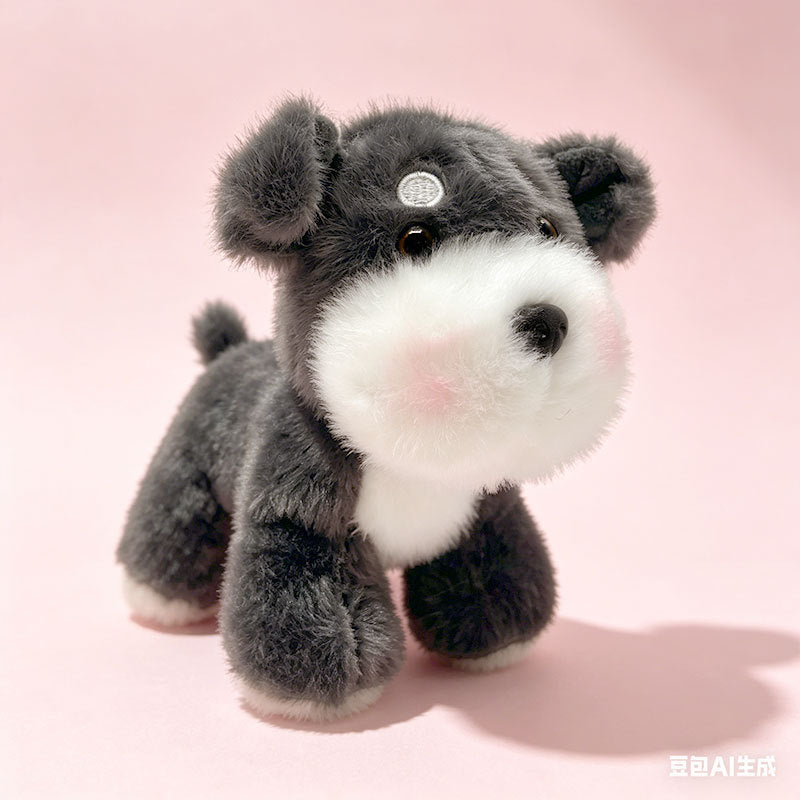 Plush Sitting Puppy Toy with Ultra-Soft Faux Fur and Embroidered Nose Kalsten