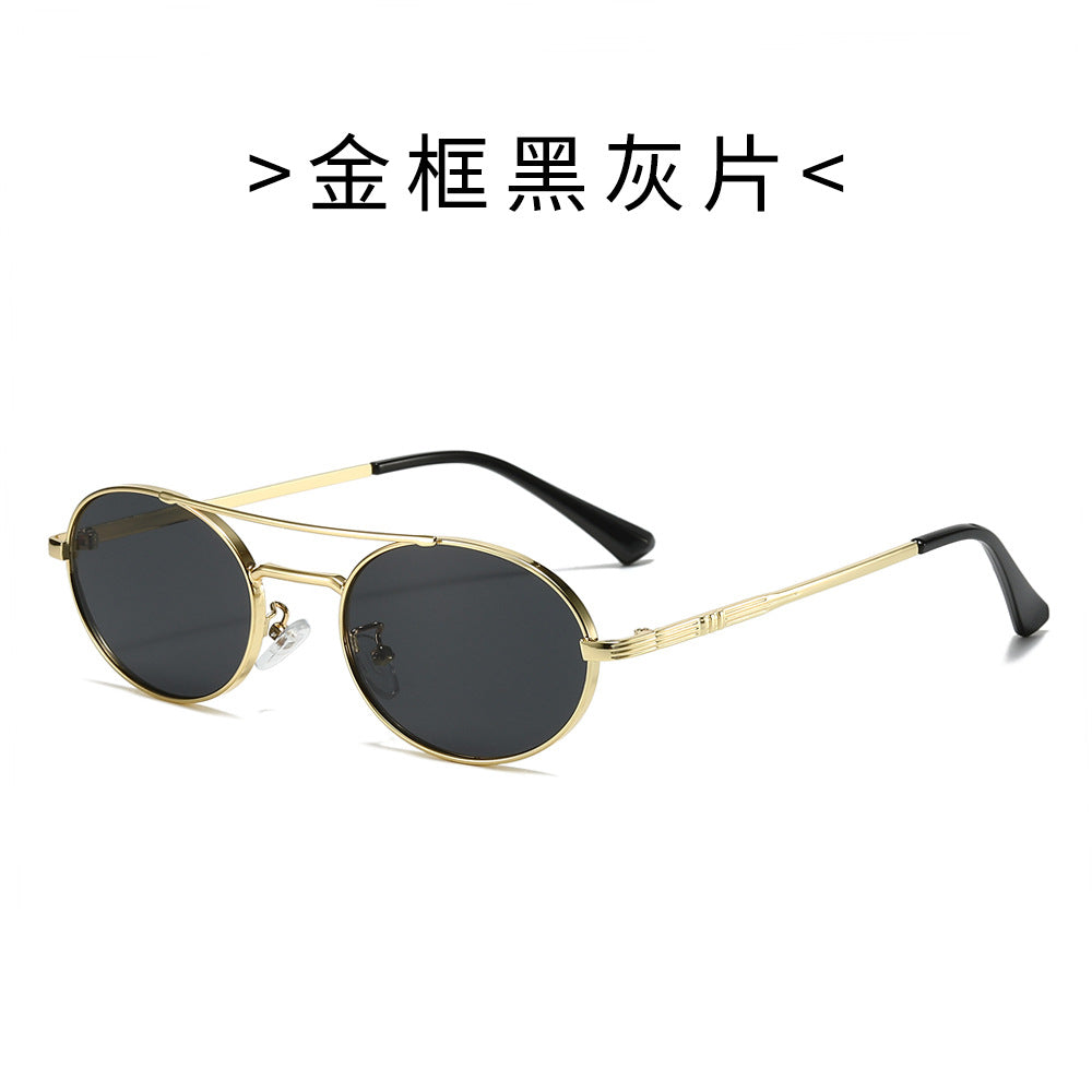 Women's Fashion Oval Sunglasses in Minimalist Design Kalsten