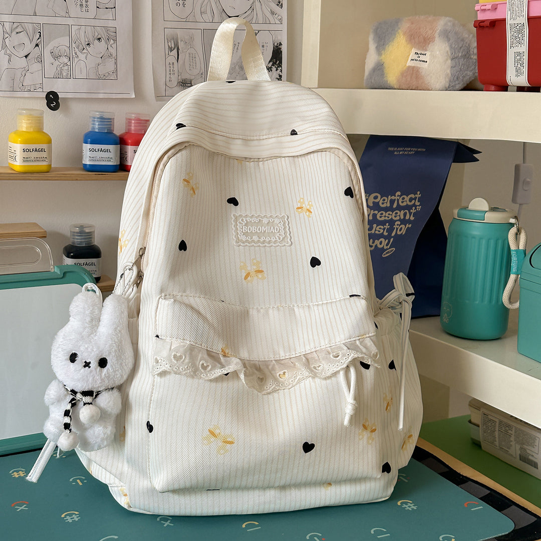 Cute Decorative Backpack Kalsten