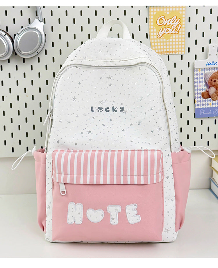 Star Print School Backpack Kalsten