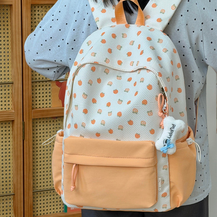 Cute Patterned School Backpack Kalsten