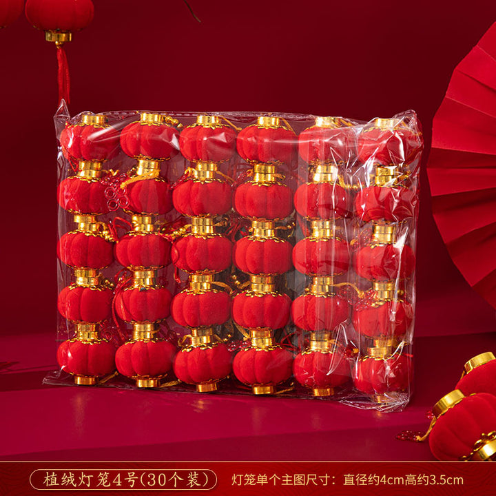 Deluxe Decorative Lantern Set