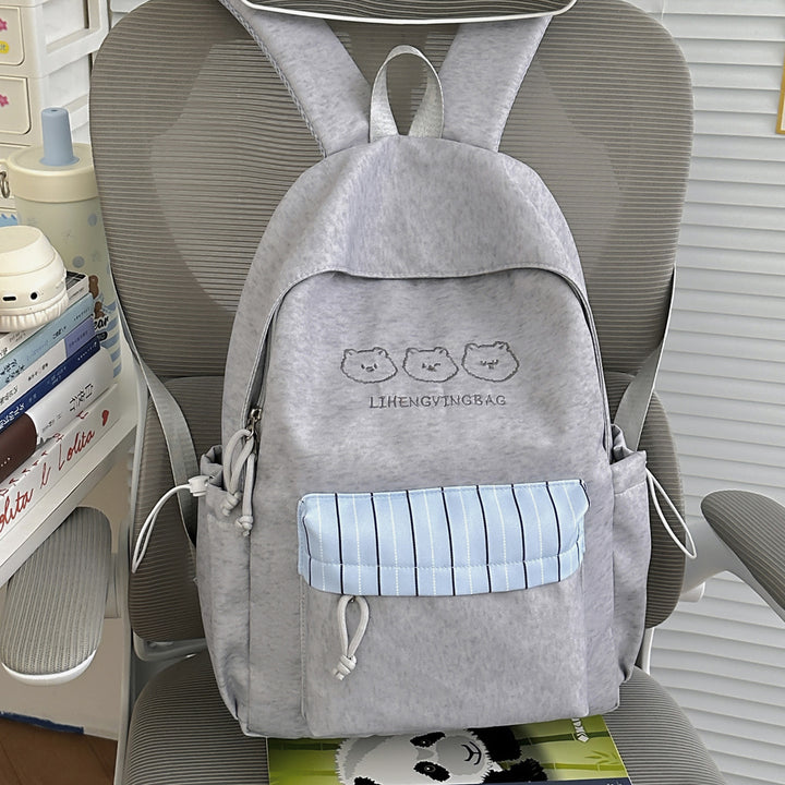Cute Animal-Themed School Backpack