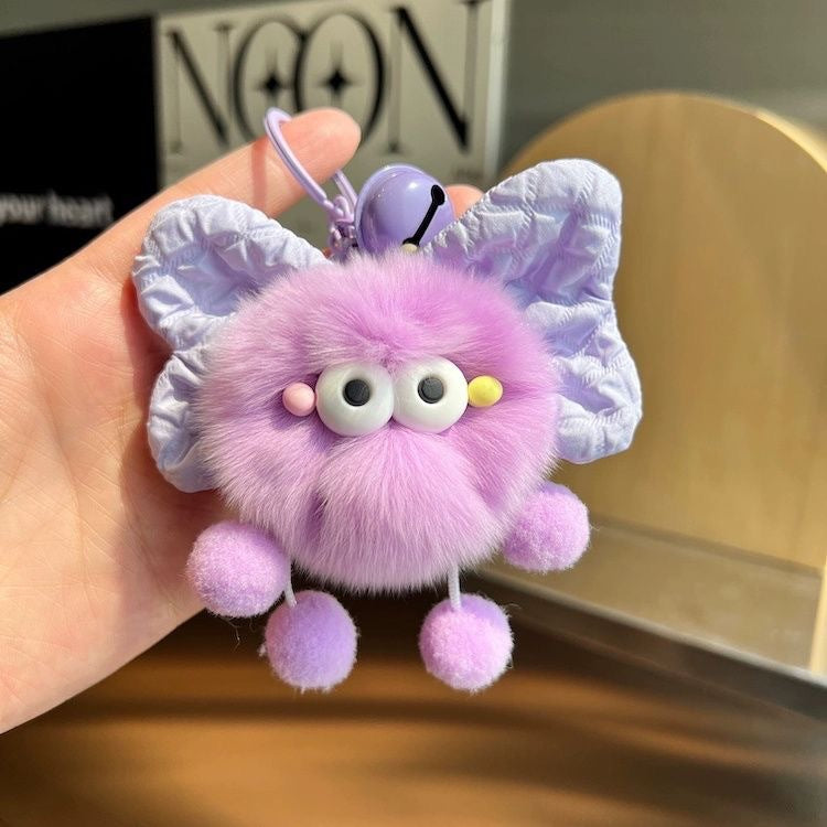 Cute Plush Butterfly Keychain Kalsten
