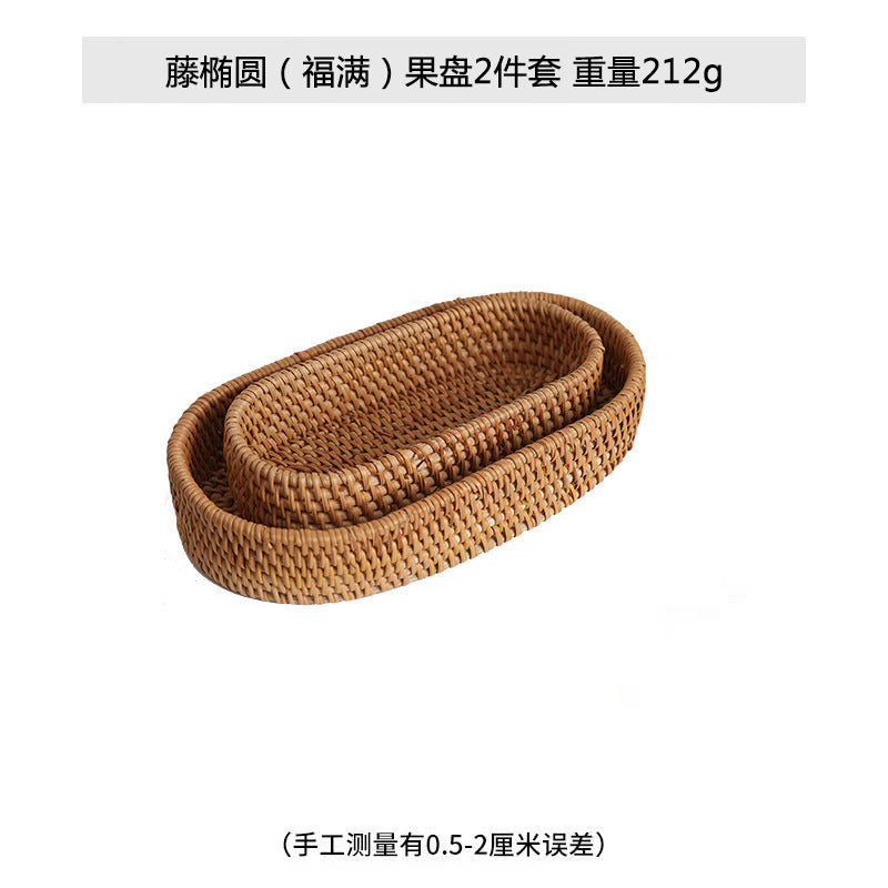 Women's oval decorative basket made of woven natural material Kalsten