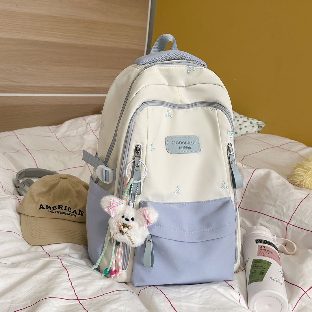Stylish Emblazoned Multi-Compartment Backpack Kalsten