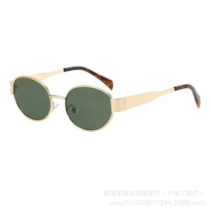 Retro Round Frame Sunglasses Kalsten