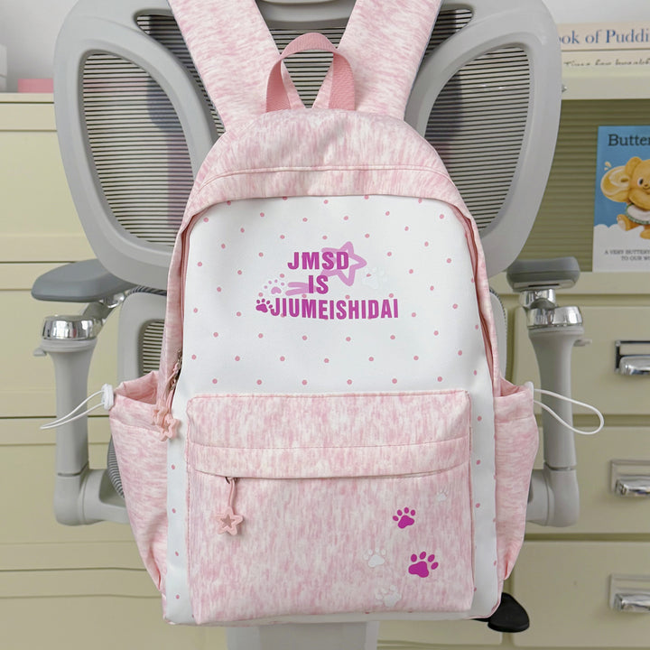 Stylish Polka Dot Print Backpack Kalsten