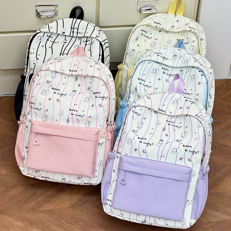 Cute Cartoon-Illustrated Backpack Kalsten