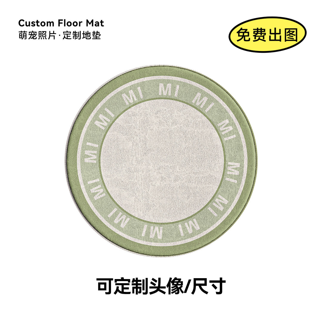 Circular Personalized Floor Mat Kalsten