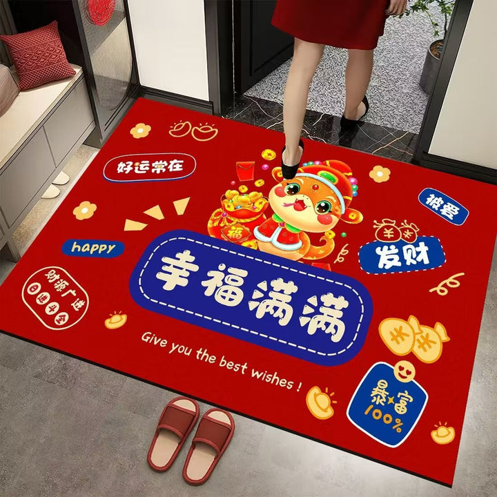 Festive Decorative Entrance Mat