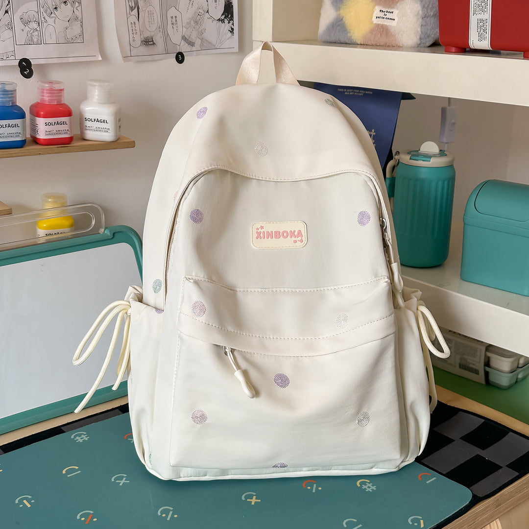 Cute Character Design Casual Backpack Kalsten