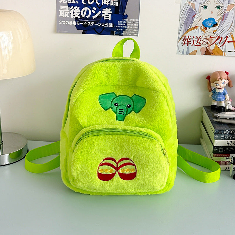 Cute Animal-Themed Plush Backpack