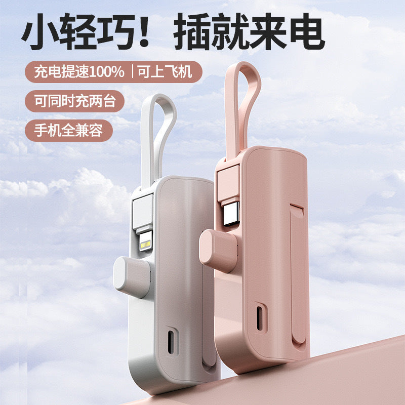 Portable power bank with multifunctional charging cable and digital display Kalsten