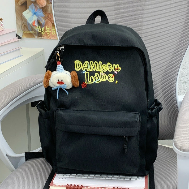 Creative Embroidered Backpack Kalsten
