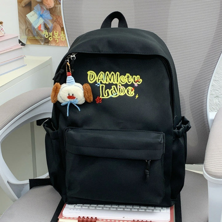 Creative Embroidered Backpack Kalsten