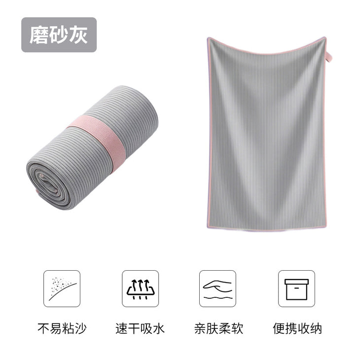 Microfiber Sports Towel Kalsten