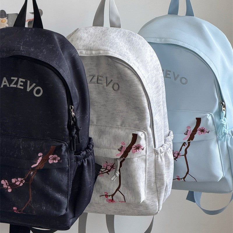 Stylish Embroidered Cherry Blossom Backpack Kalsten