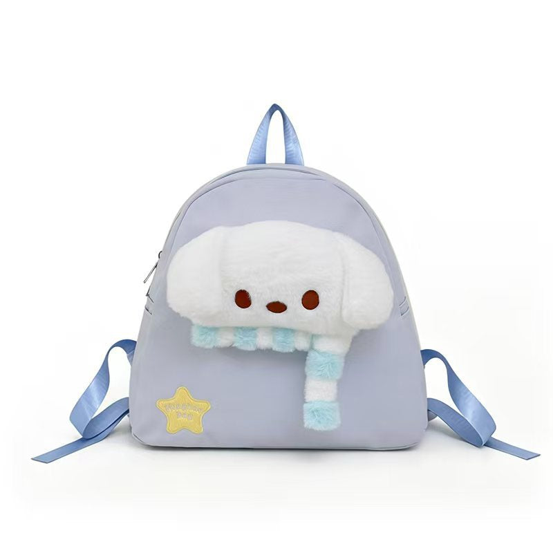 Backpack with Cute Animal Design and Soft Plush Kalsten