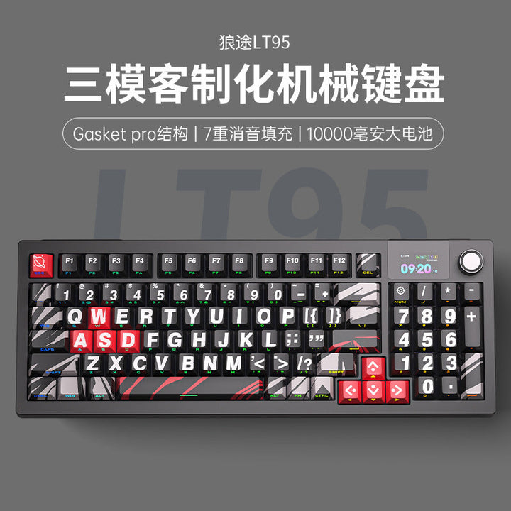 Mechanical Keyboard Kalsten
