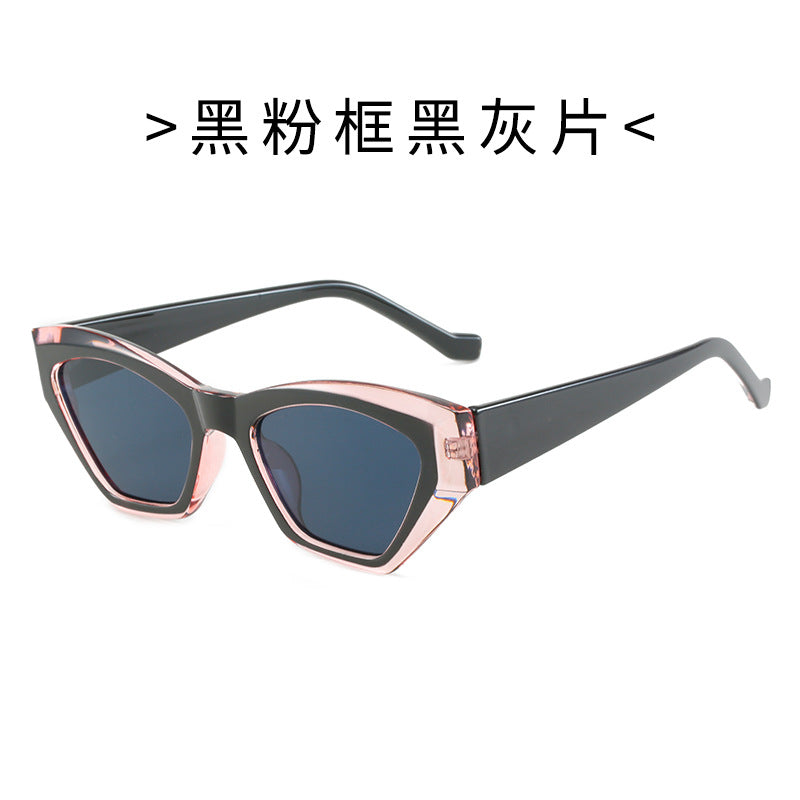 Ladies Cat-Eye Sunglasses with UV Protection Kalsten