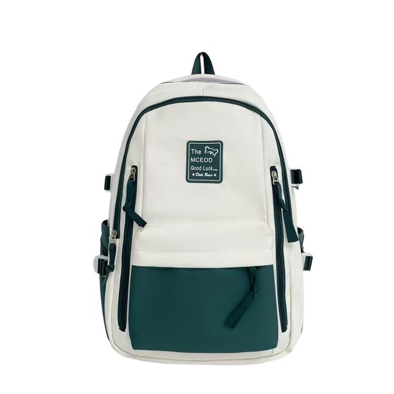 Stylish Versatile Backpack Kalsten