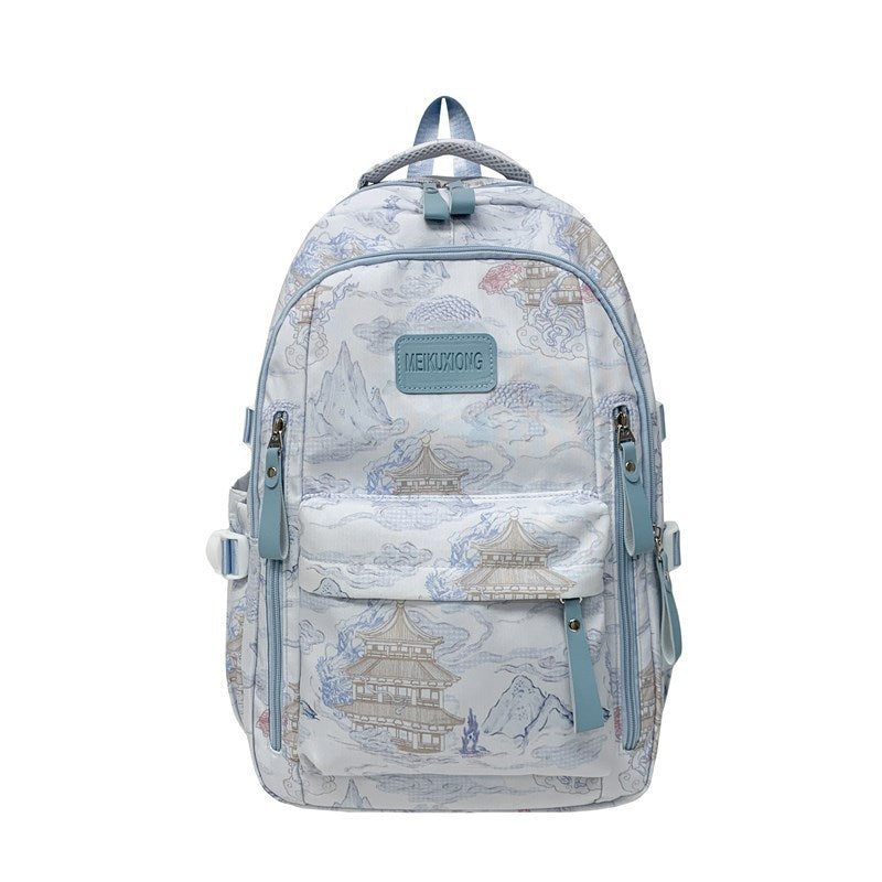 Stylish Illustrated Backpack Kalsten