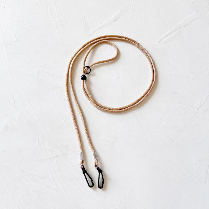 Adjustable Eyewear Retainer Kalsten