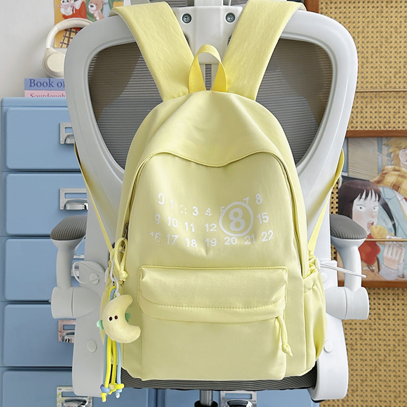 Casual Graphic Print Backpack Kalsten