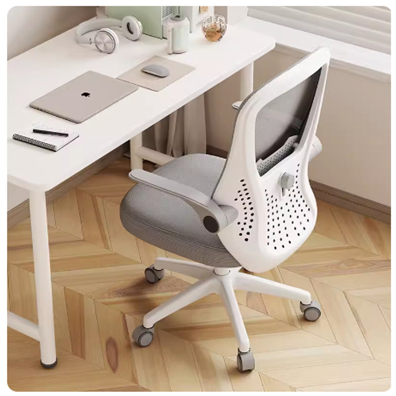 Adjustable Back Support Chair Kalsten